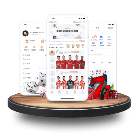 罗马诺晒帕洛特登机照：准备与贝蒂斯签约，转会费2000万欧