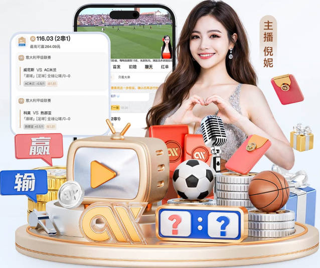 利物浦5000万镑报价萨尔被拒，水晶宫无意出售