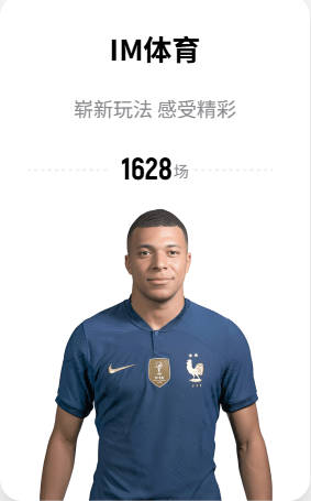 考文垂0比1赫尔城：亚基罗维奇赛后说了什么