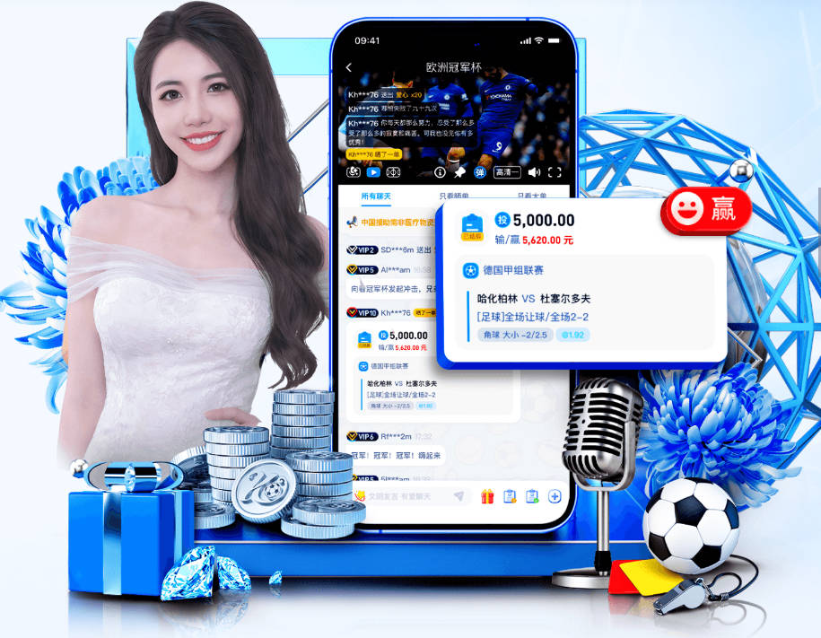 对阵纽卡替补出场，库杜斯时隔238天再次代表热刺出战